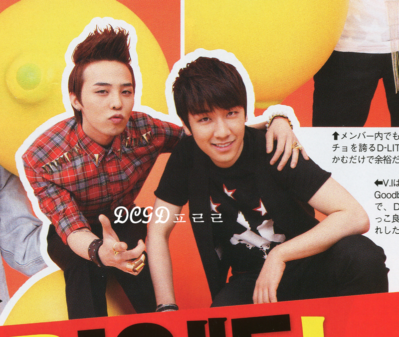 [GRI]~ Nyongtory pic ~ Updmag-4