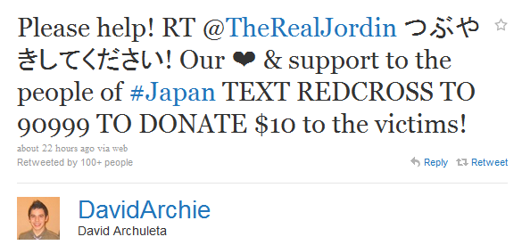 The Offical David Archuleta Twitter - Page 8 Download1-19