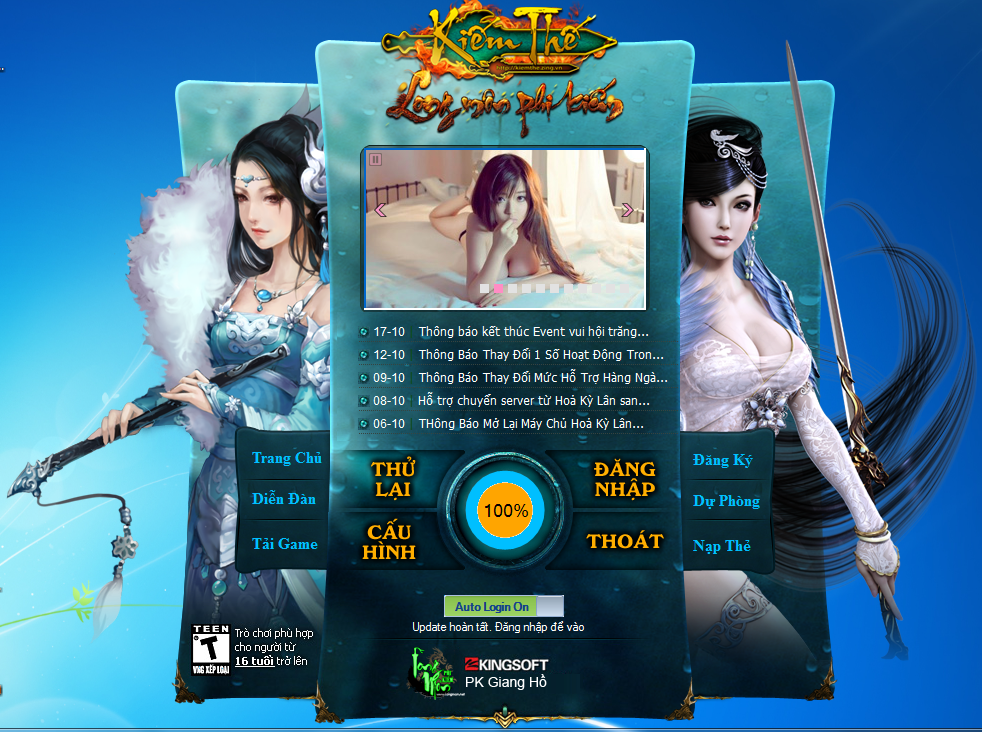 [KiếmThếServer]Share code autoupdate + play game + tin tức ... 6688_zps37f6f95e