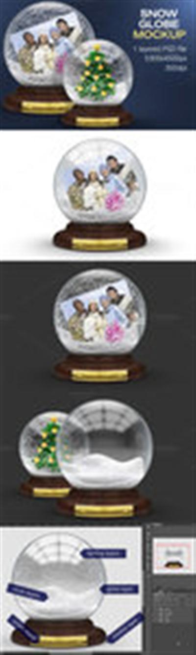 CreativeMarket Snow Globe Mockup 06afeda36c385955cfec3c592768b055