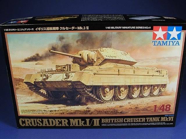 Crusader MK.1 Cru_st_1