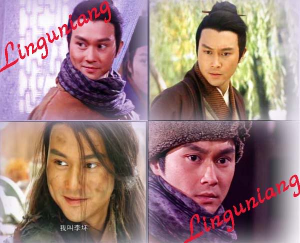 Series: Flying Dagger / มีดบีนทะลุฟ้า 2003 FD02