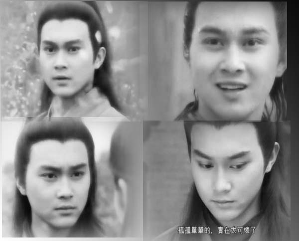 Series: The Mystery Of The Condor Heroes / มังกรหยก ตอน เดชคัมภีร์มารนพเก้า 1992 M02