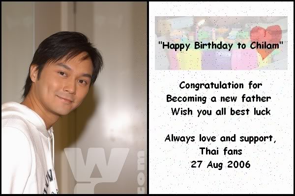 [Happy Birthday to Chilam] อวยพรวันเกิดจางจื้อหลิน Bd1