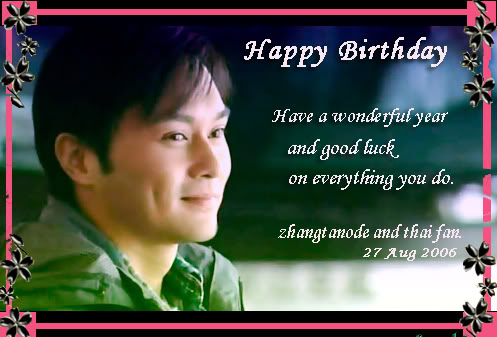 [Happy Birthday to Chilam] อวยพรวันเกิดจางจื้อหลิน Zhangtanodecardcv9