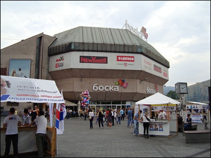 Rodno mjesto Banja Luka..Iliti posjet rodnom gradu :) DSC04193