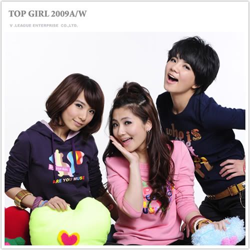 [02.09] SHE - Nouvelle collection de TOP GIRL 121b0ef43c505544ddc474d