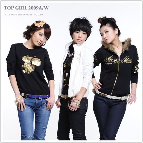 [02.09] SHE - Nouvelle collection de TOP GIRL 1492e9ccbd38667b0eb34521