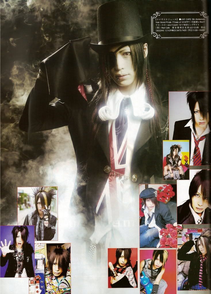 SHOXX #195 (Kanon) 0266