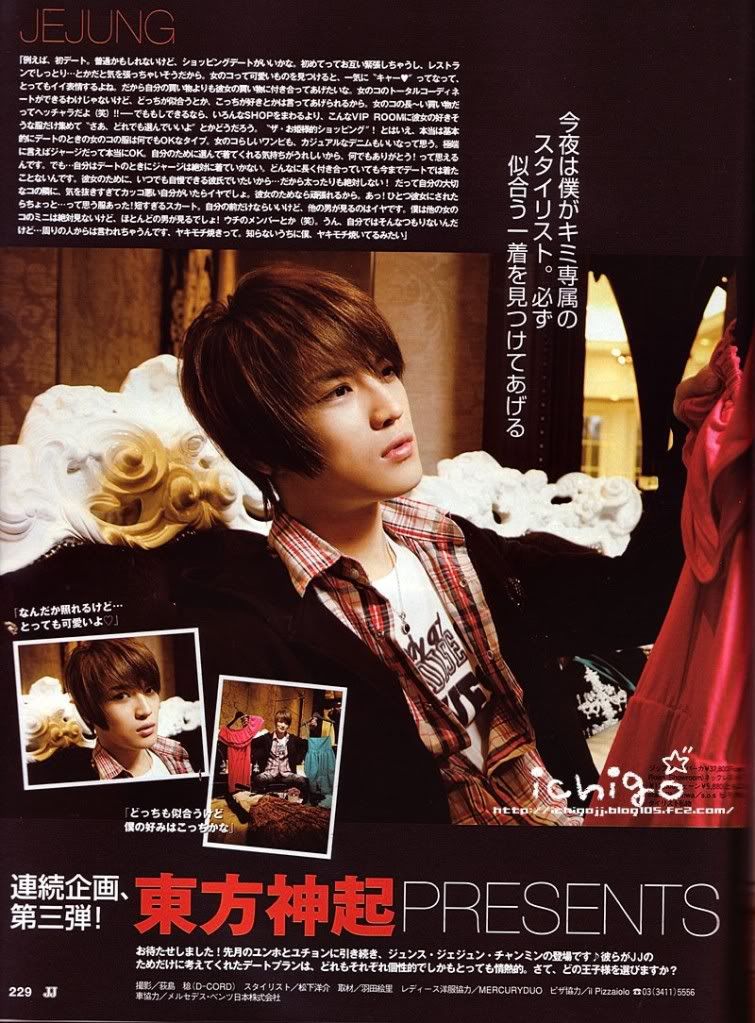 [Scan] DBSK trên các Magazine 05