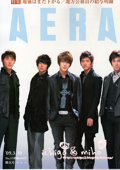 [Scan] DBSK trên các Magazine 26030901