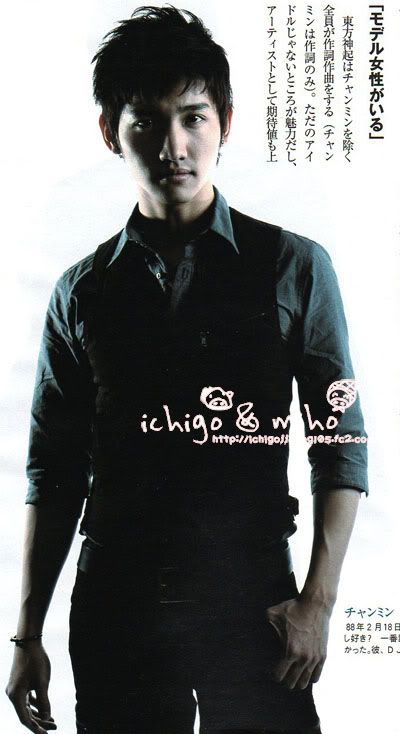 [Scan] DBSK trên các Magazine 26030904