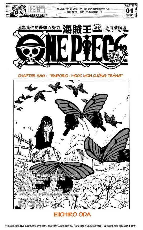 One Piece [Chapter 539]Hooc mon cường tráng 539_02