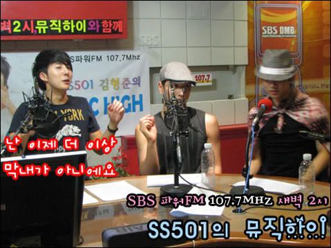 [HyungJoon] Con 2PM en Music High Quainte501com26