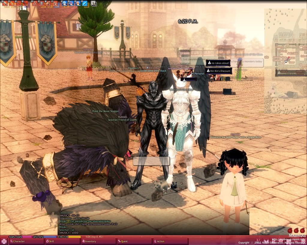 acheivements Mabinogi_2009_06_20_001