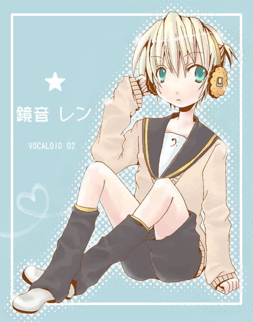 Kagamine Len _sakuraemo_200901070210