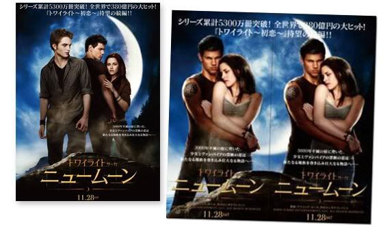 [Le film] Twilight : Chapitre II Tentation Japan-japanese-new-moon-poster