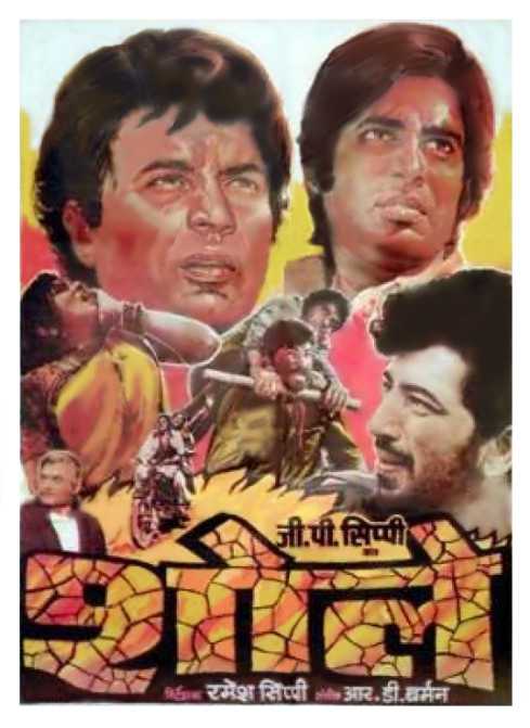 SHOLAY - 1975 Paper