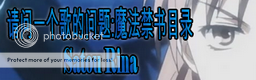 [PC GAME] -StepMania + simfile download ~อัพเดทเร็วๆนี้~ WatashiRashikuAruTamenopledgeToAruM