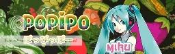 [PC GAME] -StepMania + simfile download ~อัพเดทเร็วๆนี้~ HatsuneMiku-Popipo