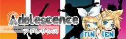 [PC GAME] -StepMania + simfile download ~อัพเดทเร็วๆนี้~ KagamineRinLen-Adolescence