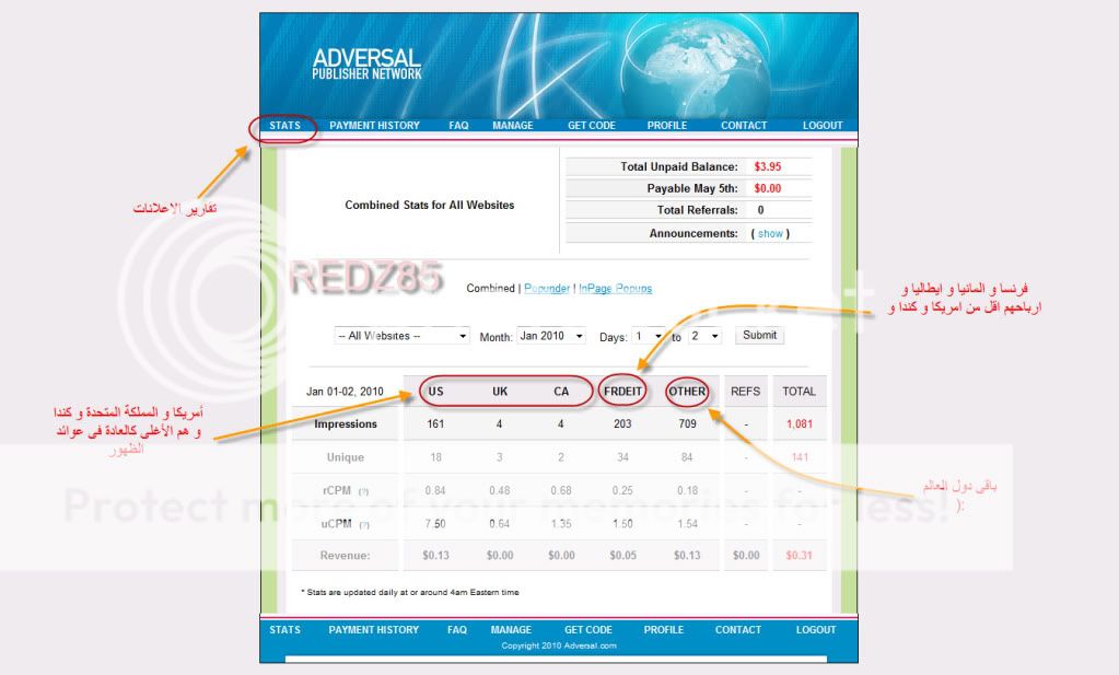 شركة جديدة على المنتديات العربية تدفع مقابل الظهور مع أثبات الدفع 29-04-201002-08-38