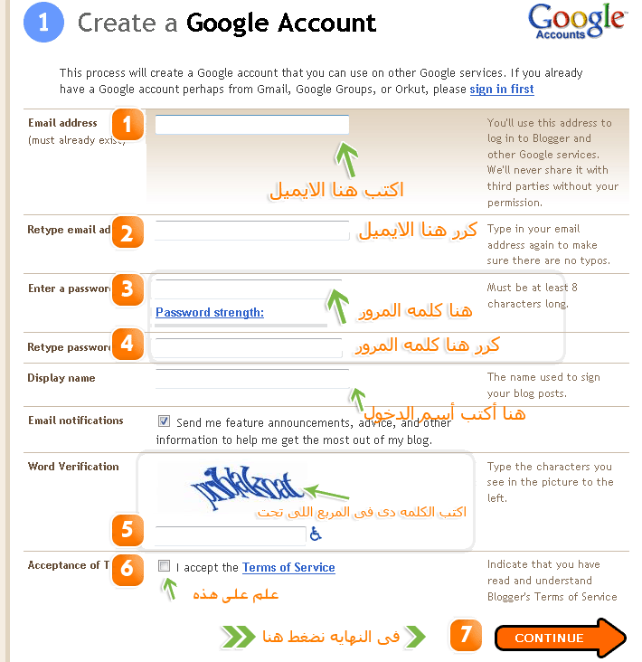 افضل موقع للربح معتمد من منتدى عيون هديه لجميع الاعضاءاربح من جوجل 2