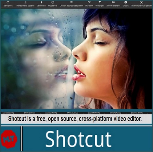 Shotcut 16.03.01 (x64) D346e4aa155fc11f7c40ef0320846999