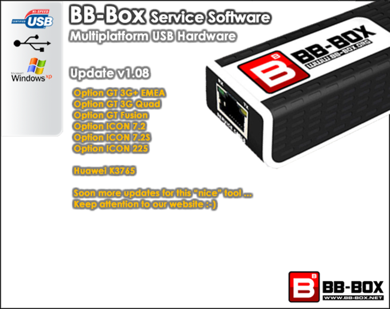 موضوع خاص ببوكس BB-BOX V108copia