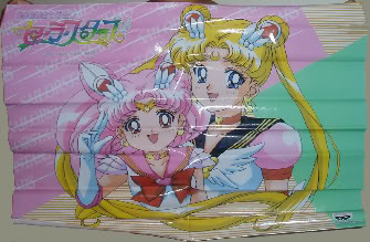 Sailor Moon Collections goods for sale! 1/15/15 Update PosterMoons