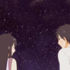 Kimi No Todoke avatars Kimitodo_119