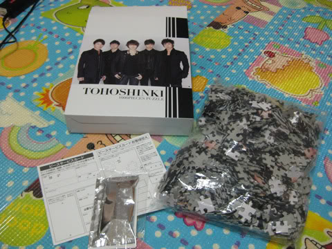 [PIC] TOHOSHINKI COMPLETE SET LIMITED BOX F00439504c29b41d176d6