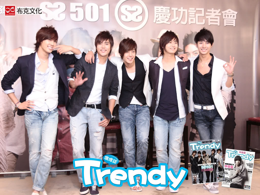 [SS501] Trendy magazine _mg_2608-1024x768