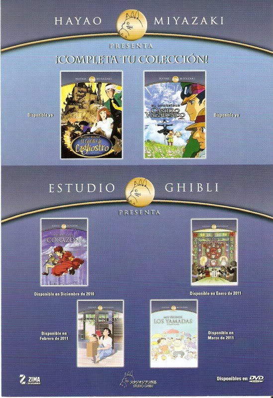 STUDIO GHIBLI COLLECTION EN MEXICO Ghiblizima1