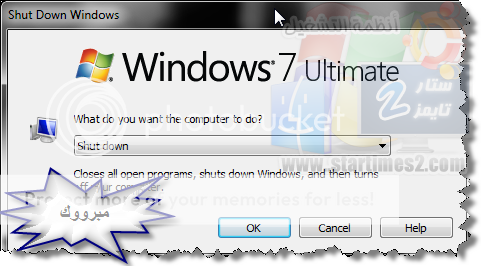 شـــــر |◄أضف إختصار لإيقاف التشغيل واستمتع بالكلاسيكي► ||win 7||ـحـــي 10-2