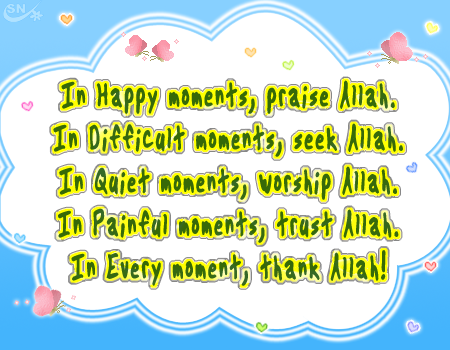 ------ MASHALLAH -------  - Page 6 Allah-everything