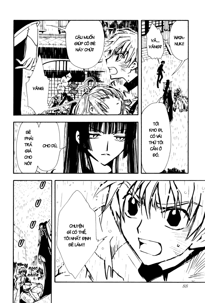 [Clamp][Tsubasa Reservoir Chronicle] Chap 2 Tsubasa01_c002_22