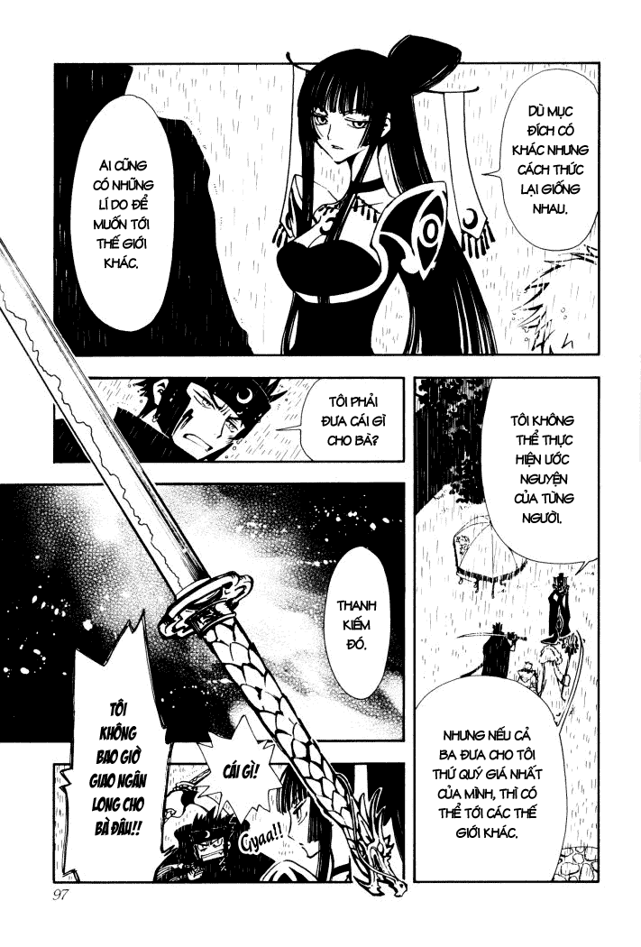 [Clamp][Tsubasa Reservoir Chronicle] Chap 2 Tsubasa01_c002_31