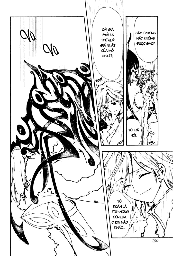 [Clamp][Tsubasa Reservoir Chronicle] Chap 2 Tsubasa01_c002_34