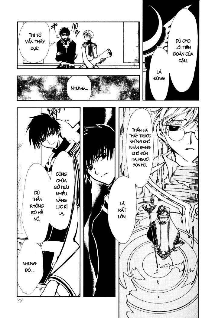 [Clamp][Tsubasa Reservoir Chronicle] Chap 1 Tsubasa01_c001_33