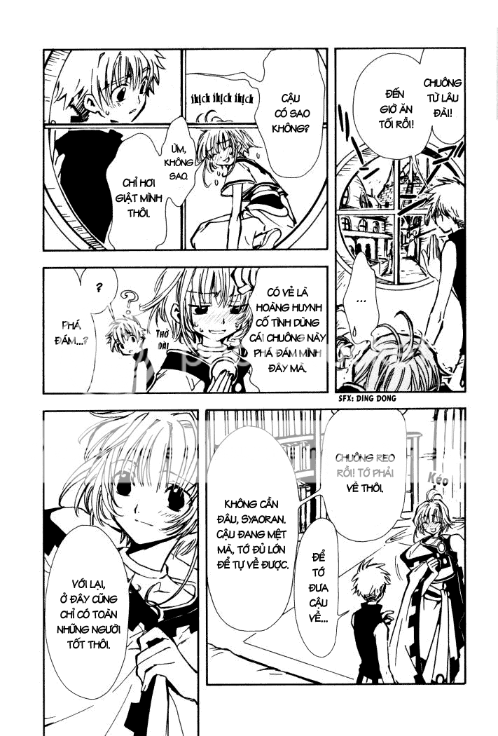 [Clamp][Tsubasa Reservoir Chronicle] Chap 1 Tsubasa01_c001_23