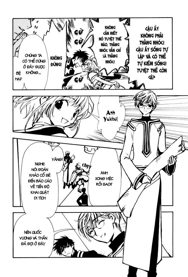 [Clamp][Tsubasa Reservoir Chronicle] Chap 1 Tsubasa01_c001_28