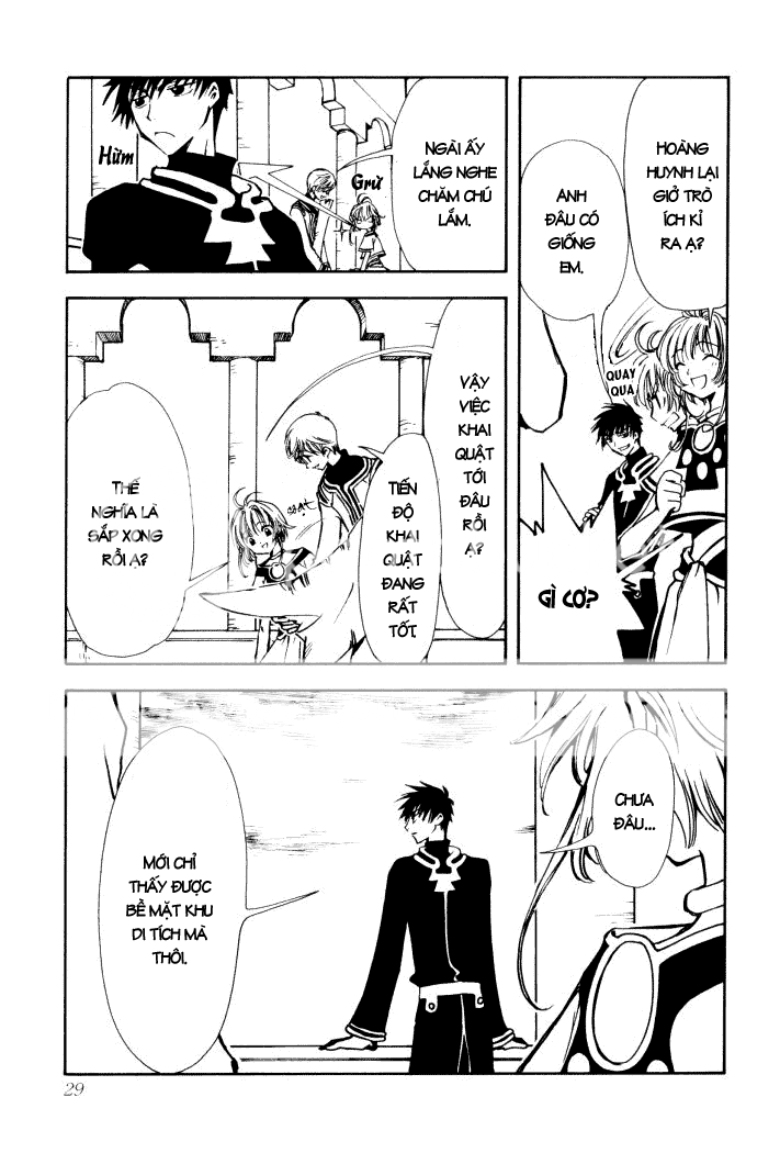 [Clamp][Tsubasa Reservoir Chronicle] Chap 1 Tsubasa01_c001_29