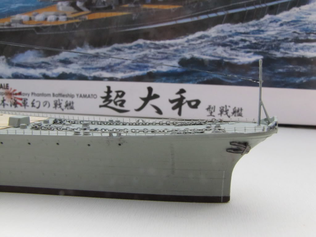 Fujimi YAMATO 1/500 Yamato014