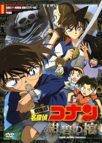 List 13 movie Detective Conan DCmovie11