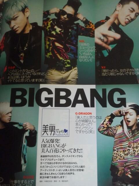 [ĐBCB]BIGBANG trên tạp chí Nhật "Bijin-Hyakka" ấn bản tháng 6 5-7