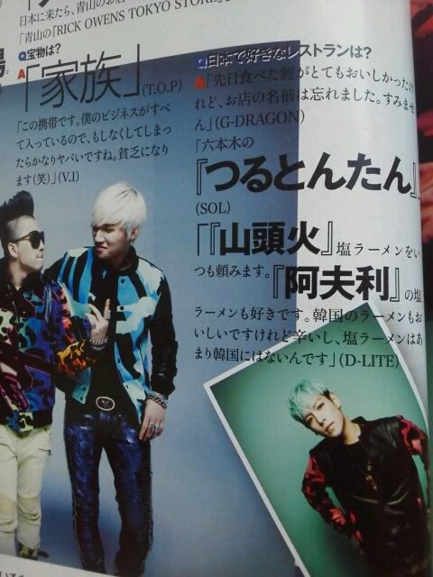[ĐBCB]BIGBANG trên tạp chí Nhật "Bijin-Hyakka" ấn bản tháng 6 7-7