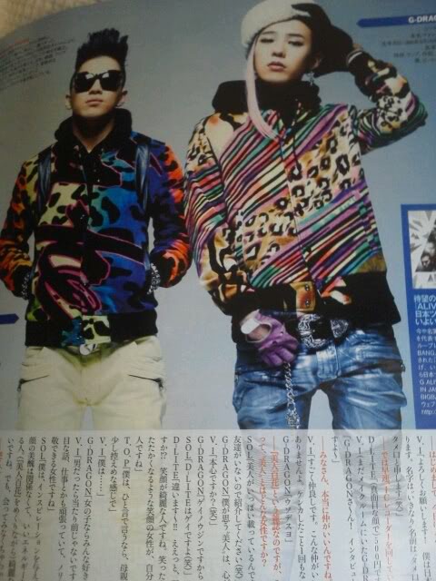 [ĐBCB]BIGBANG trên tạp chí Nhật "Bijin-Hyakka" ấn bản tháng 6 8-4