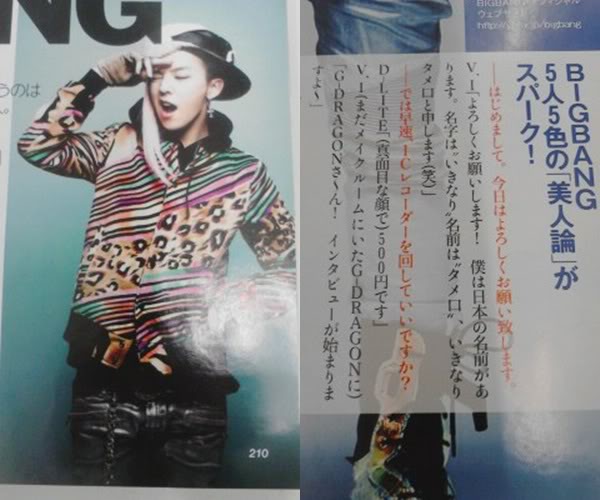 [ĐBCB]BIGBANG trên tạp chí Nhật "Bijin-Hyakka" ấn bản tháng 6 Q1-16