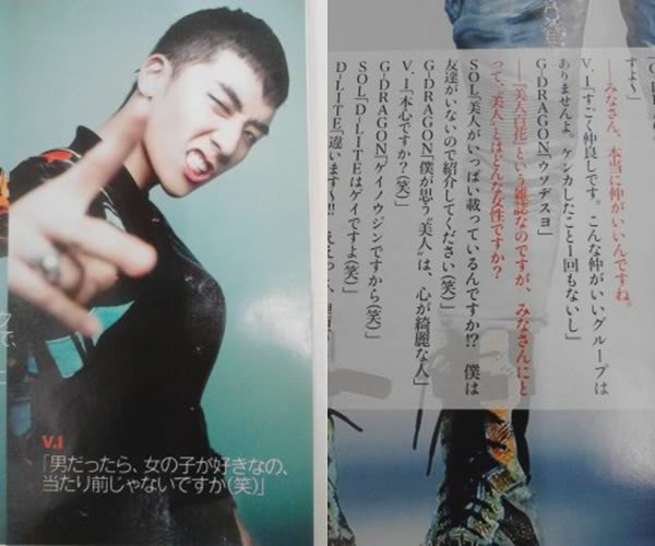 [ĐBCB]BIGBANG trên tạp chí Nhật "Bijin-Hyakka" ấn bản tháng 6 Q2-16